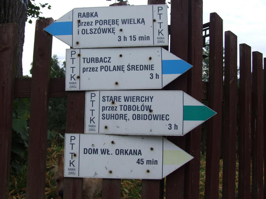 Noclegi Pod Jaworzyna II Конинки Экстерьер фото